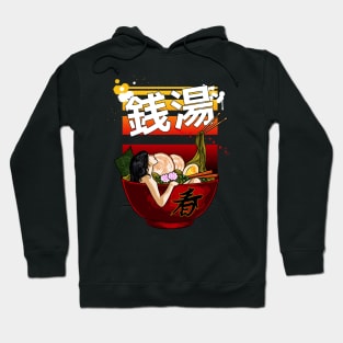 Sento Ramen Hoodie